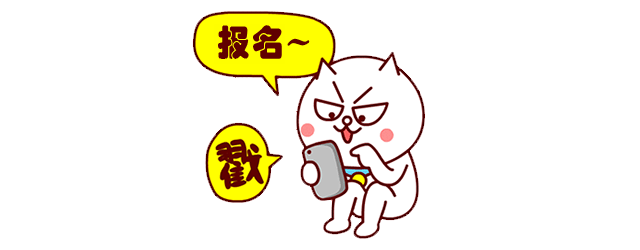 2.gif