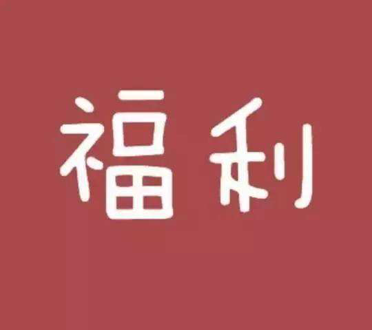 图片17.png
