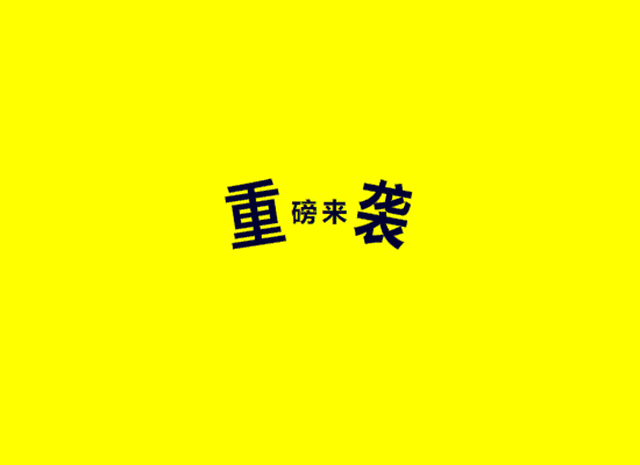 图片18.png