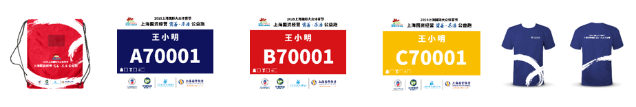 微信截图_20190829110350.png