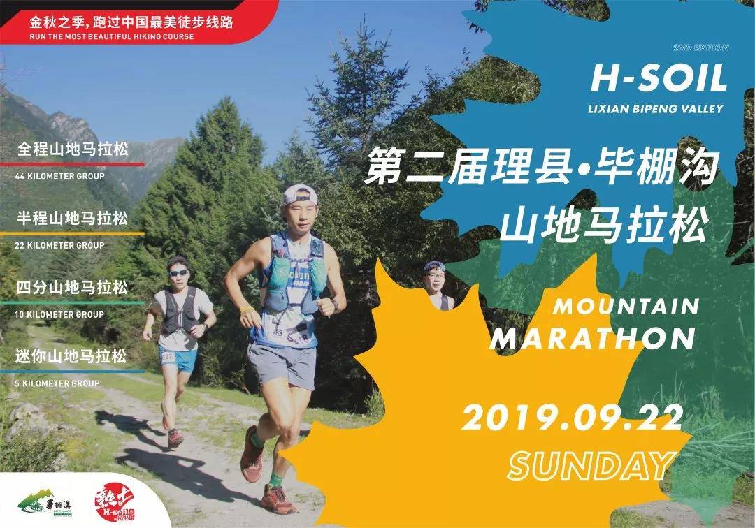 微信图片_20190901090423.jpg