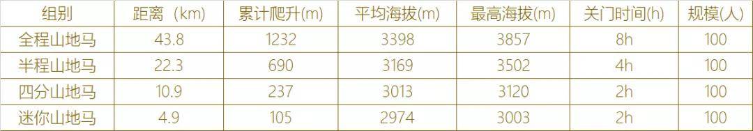 微信图片_20190901090513.jpg