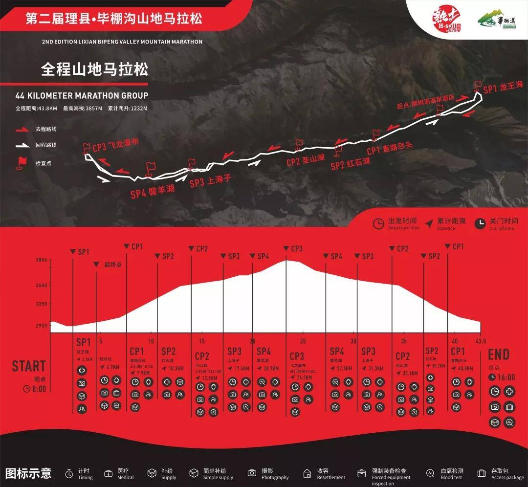 微信图片_20190901090531.jpg