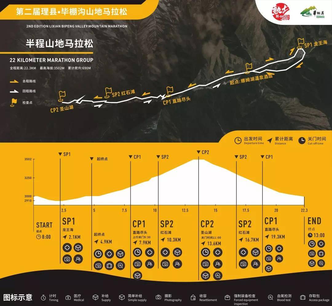 微信图片_20190901090533.jpg