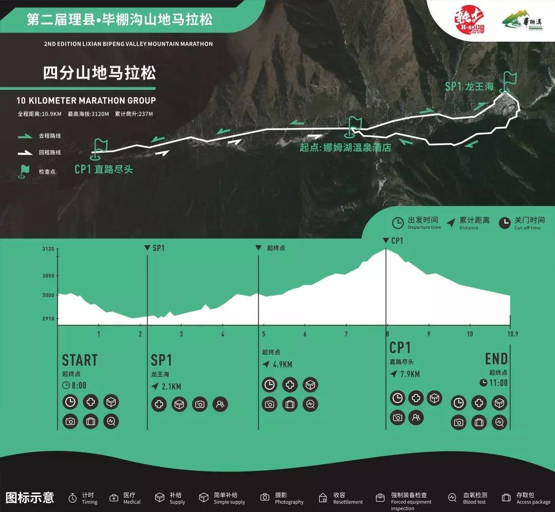 微信图片_20190901090535.jpg
