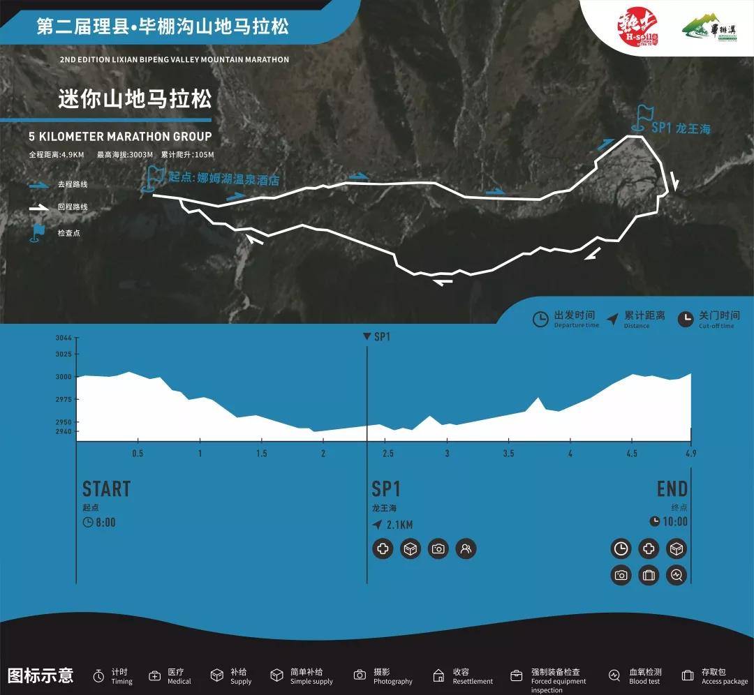 微信图片_20190901090537.jpg