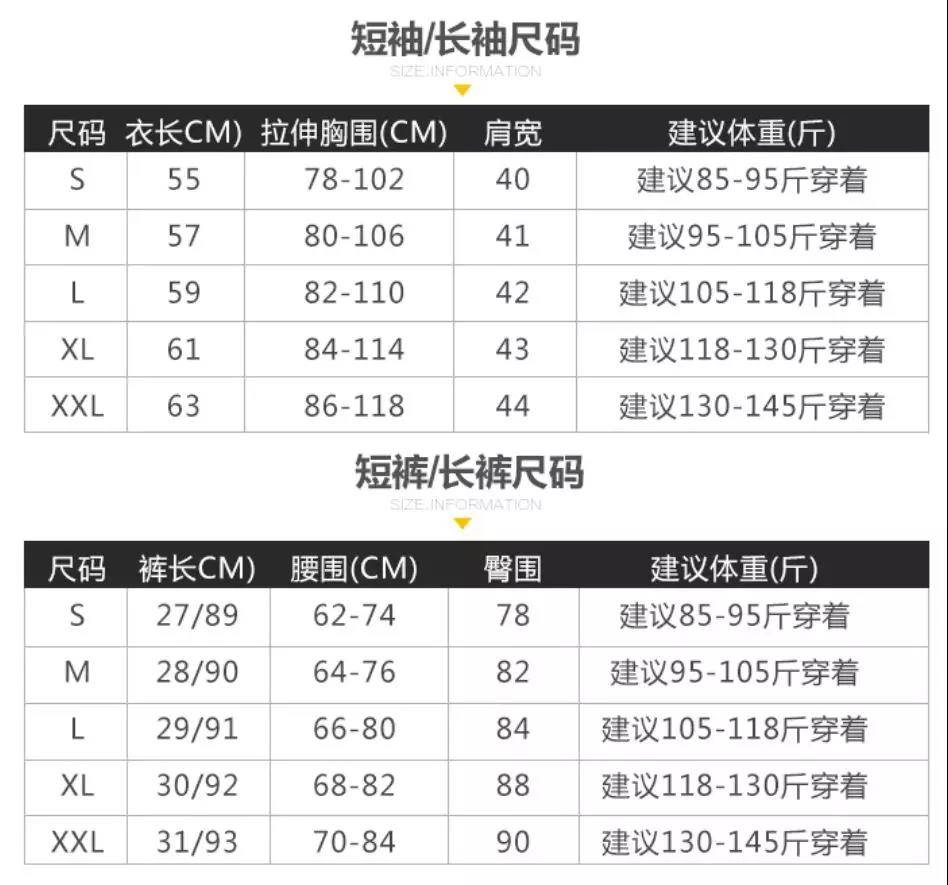 微信图片_20190901090627.jpg