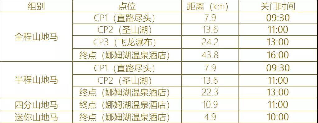 微信图片_20190901090637.jpg