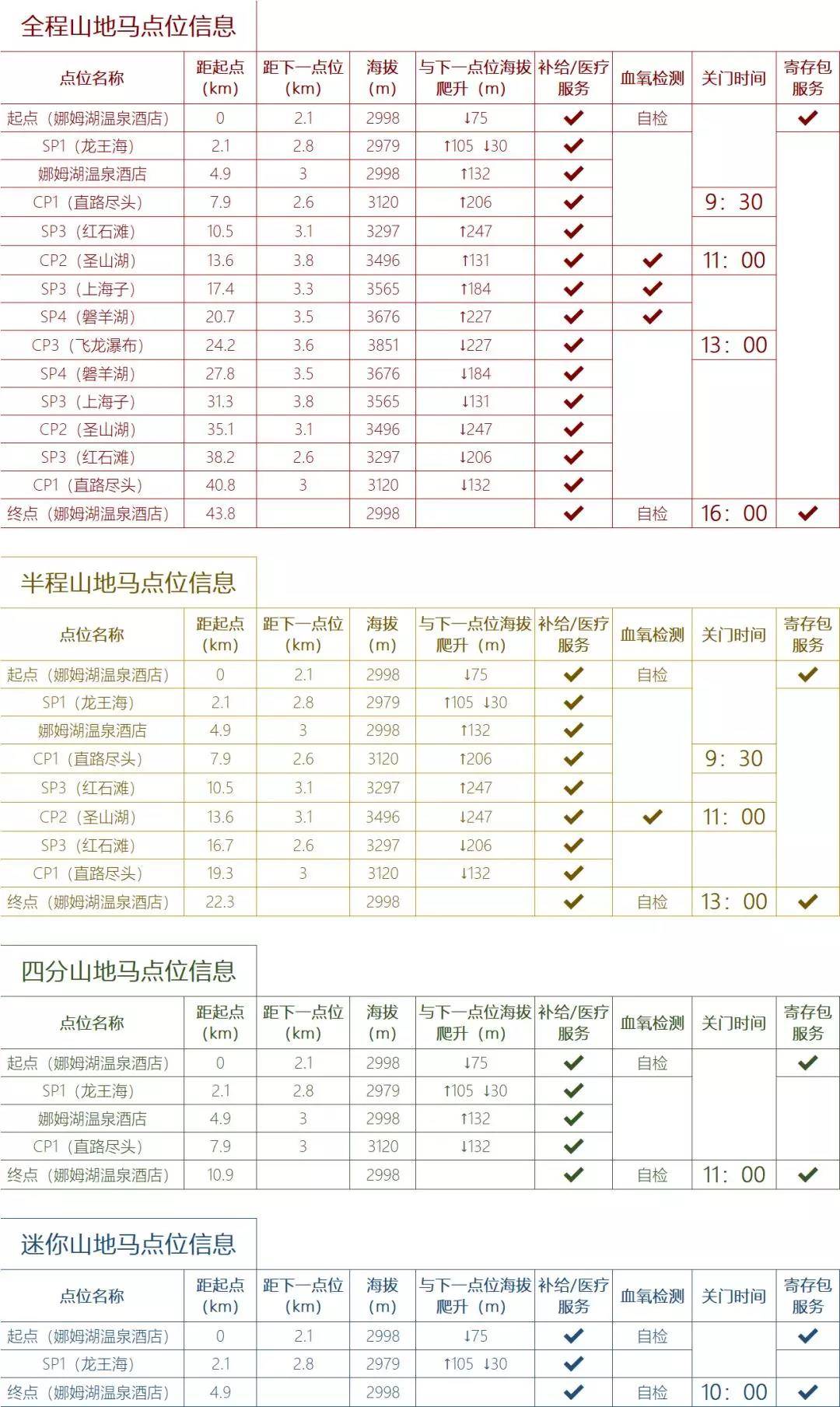 微信图片_20190901090639.jpg