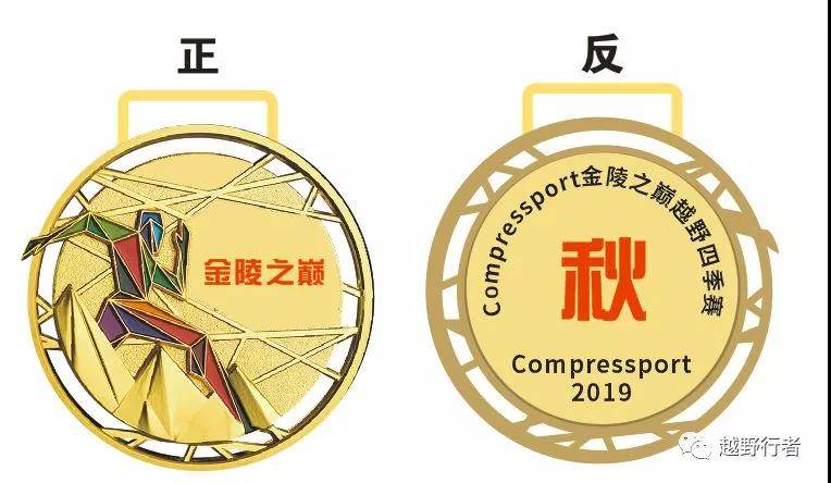 微信图片_20190903163429.jpg