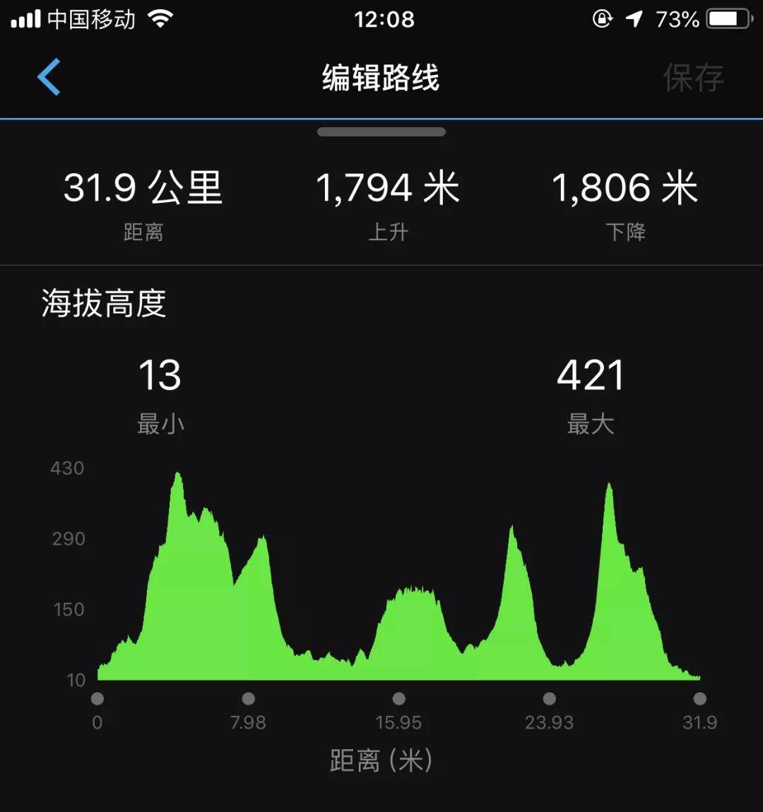 微信图片_20190903163437.jpg