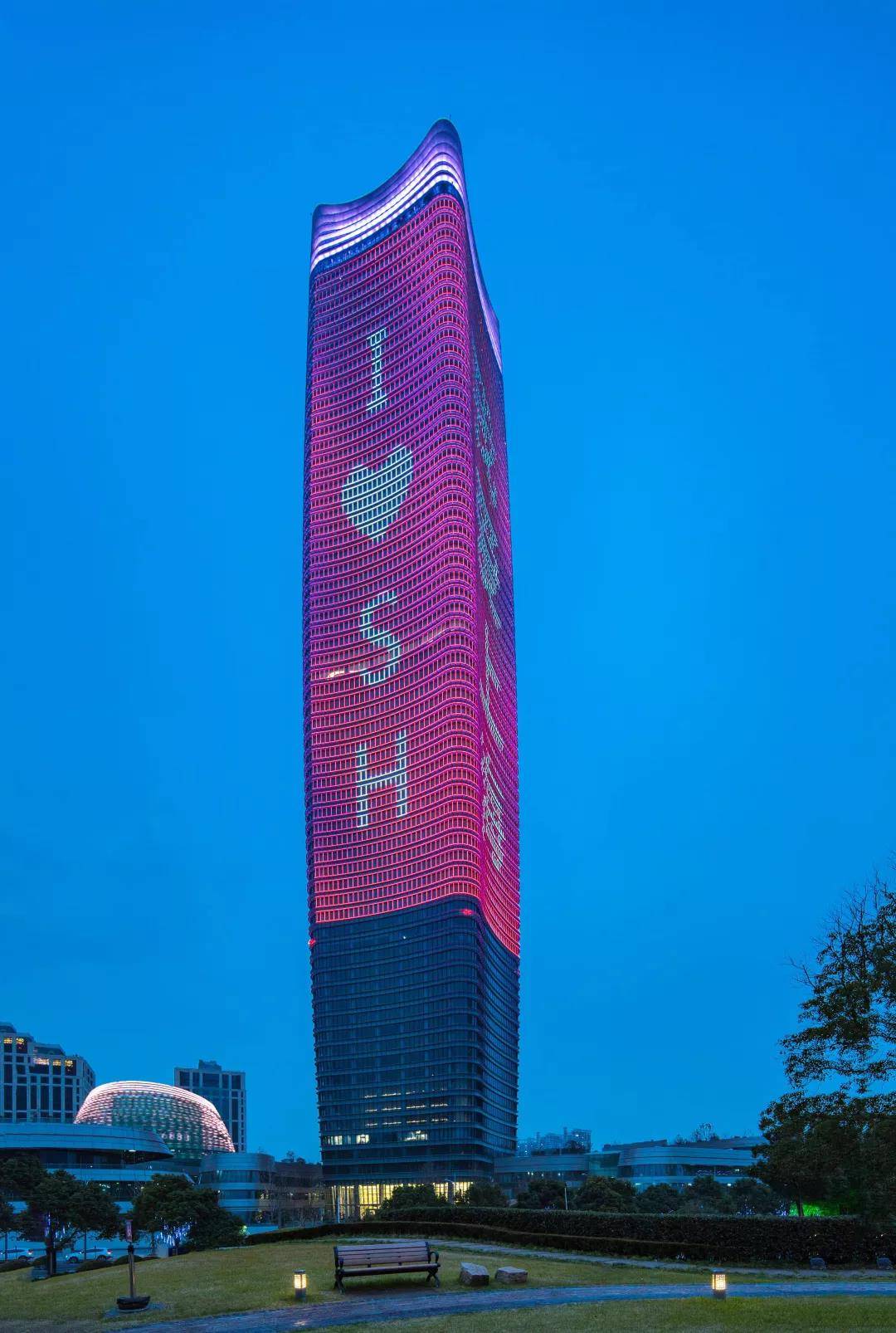 微信图片_20190904161357.jpg