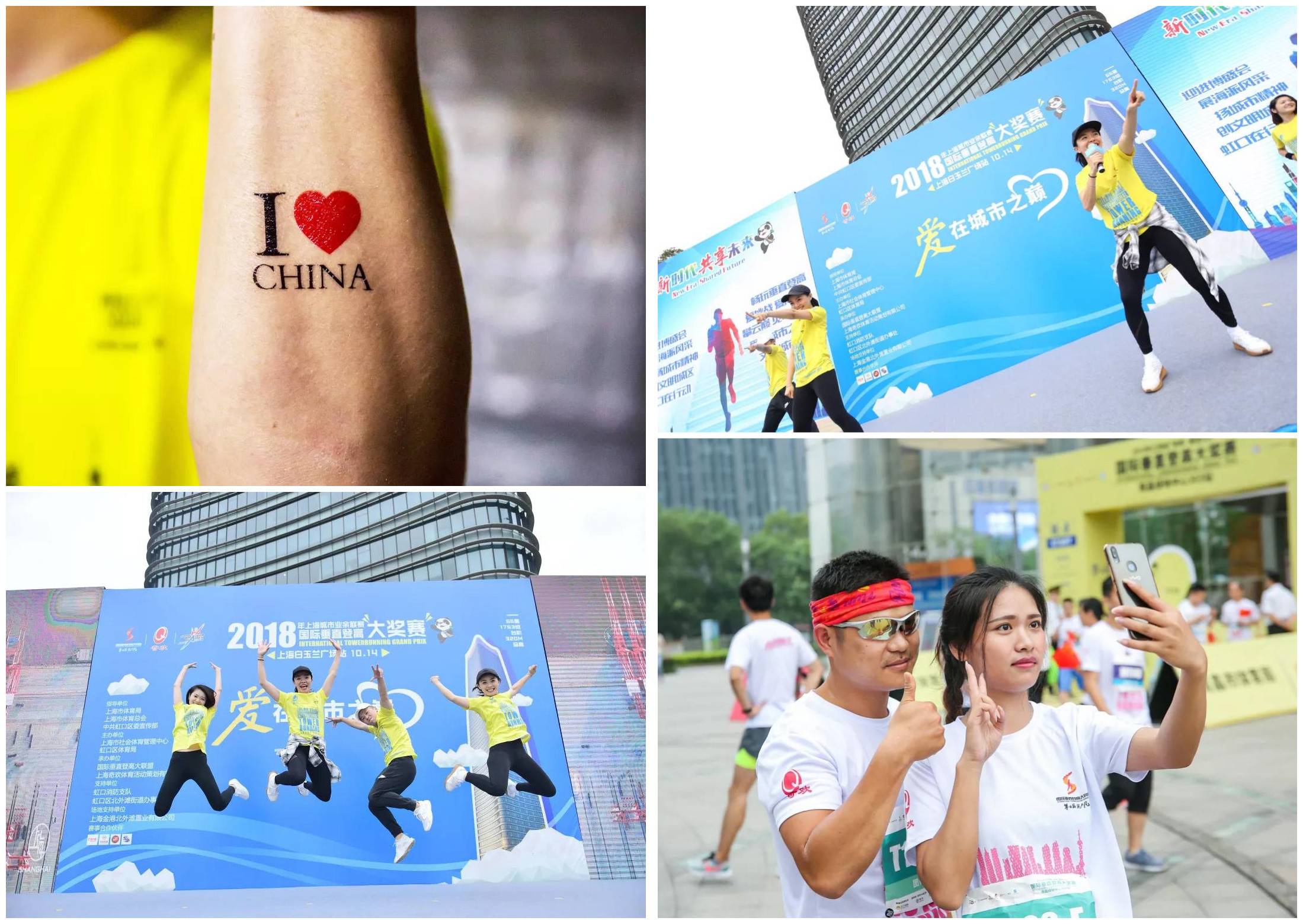 微信图片_20190904161509_副本.jpg