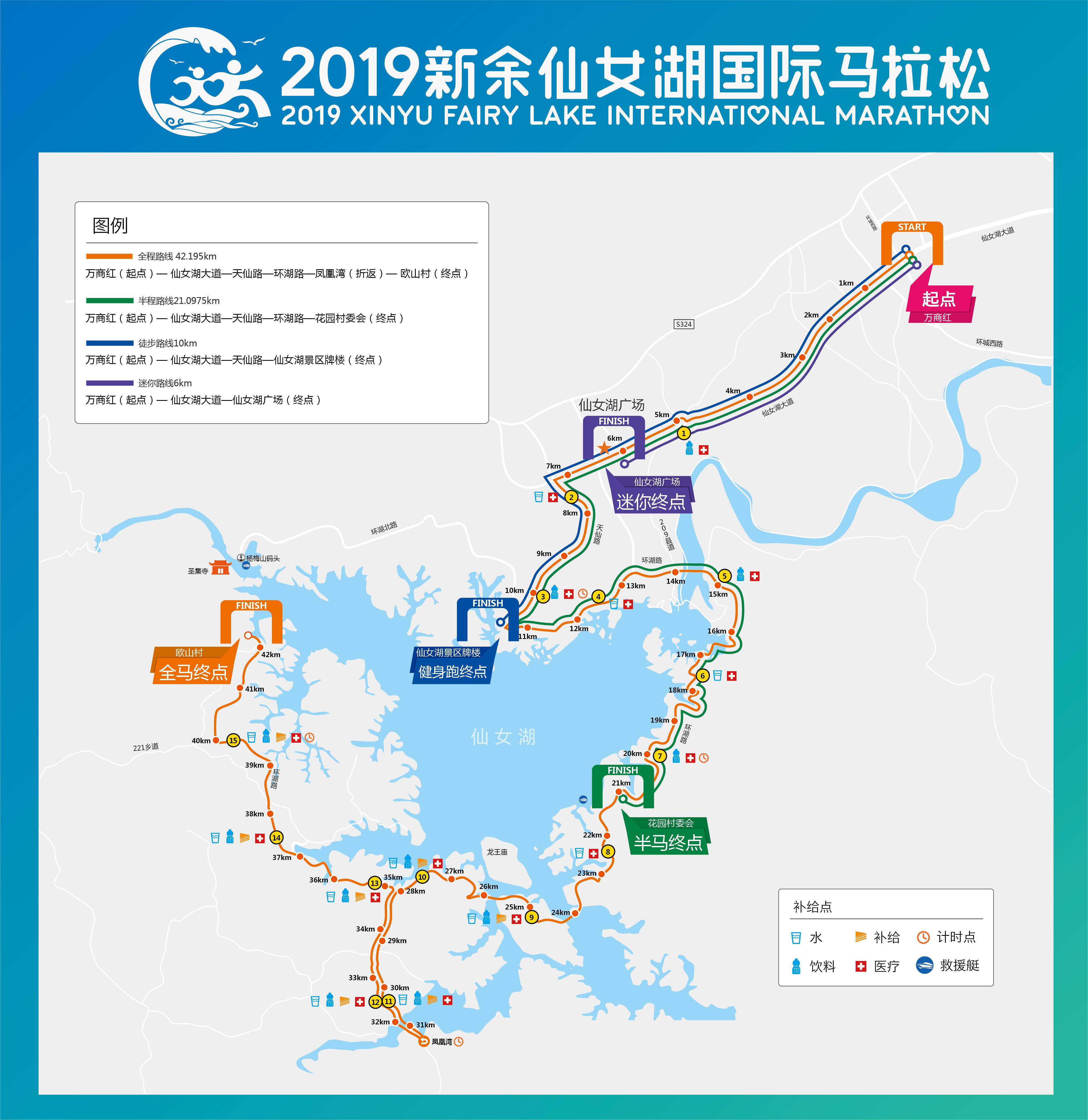 微信图片_201909061431076.jpg