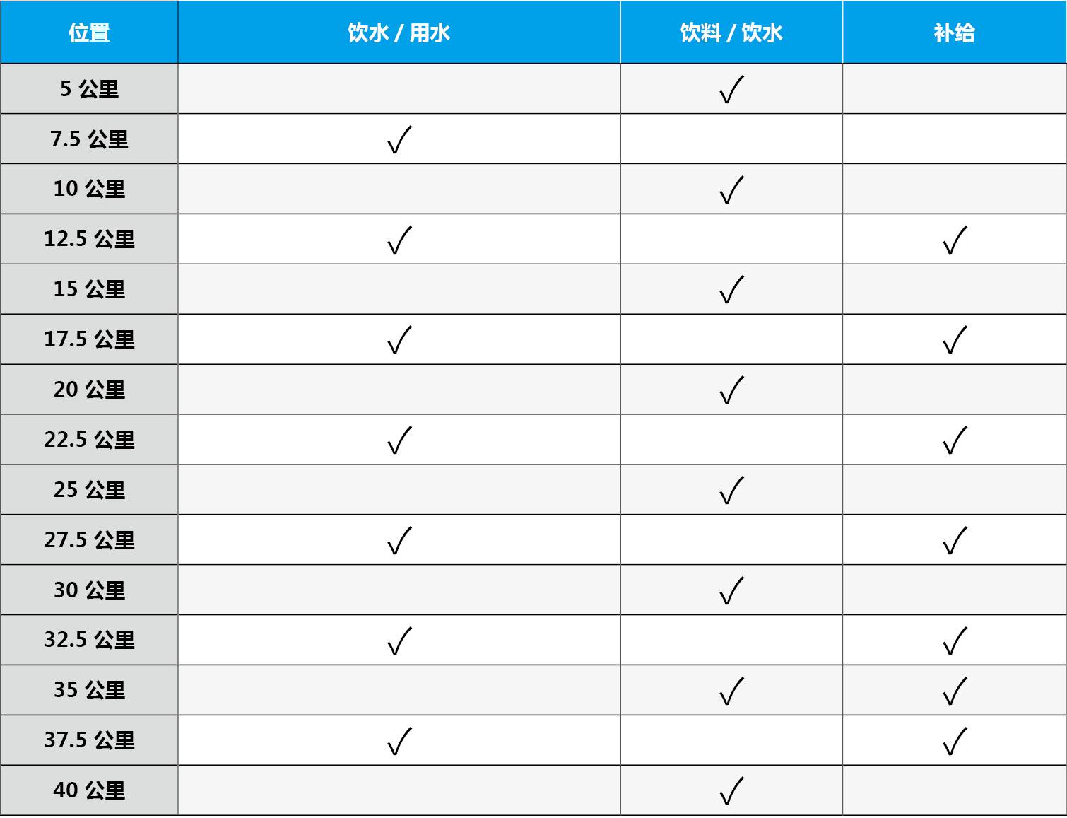 微信图片_201909061431072.jpg