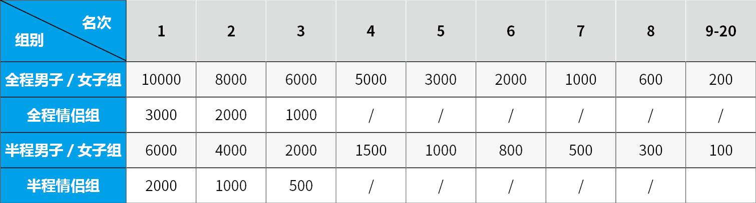 微信图片_20190906143107.jpg