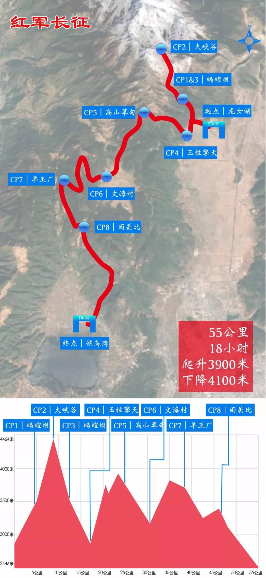微信图片_20190908115520.jpg
