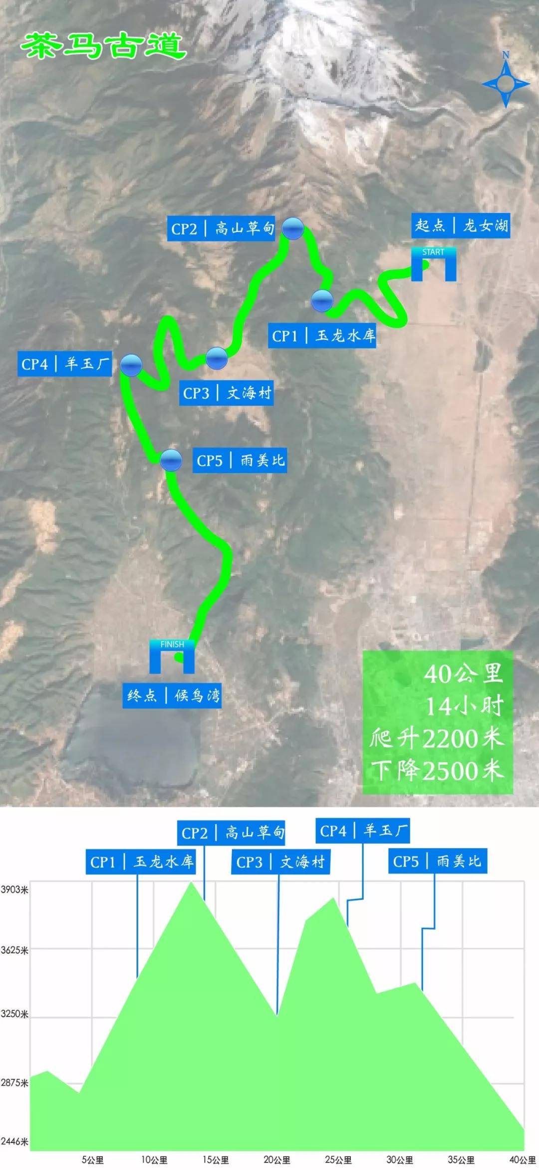 微信图片_20190908115525.jpg