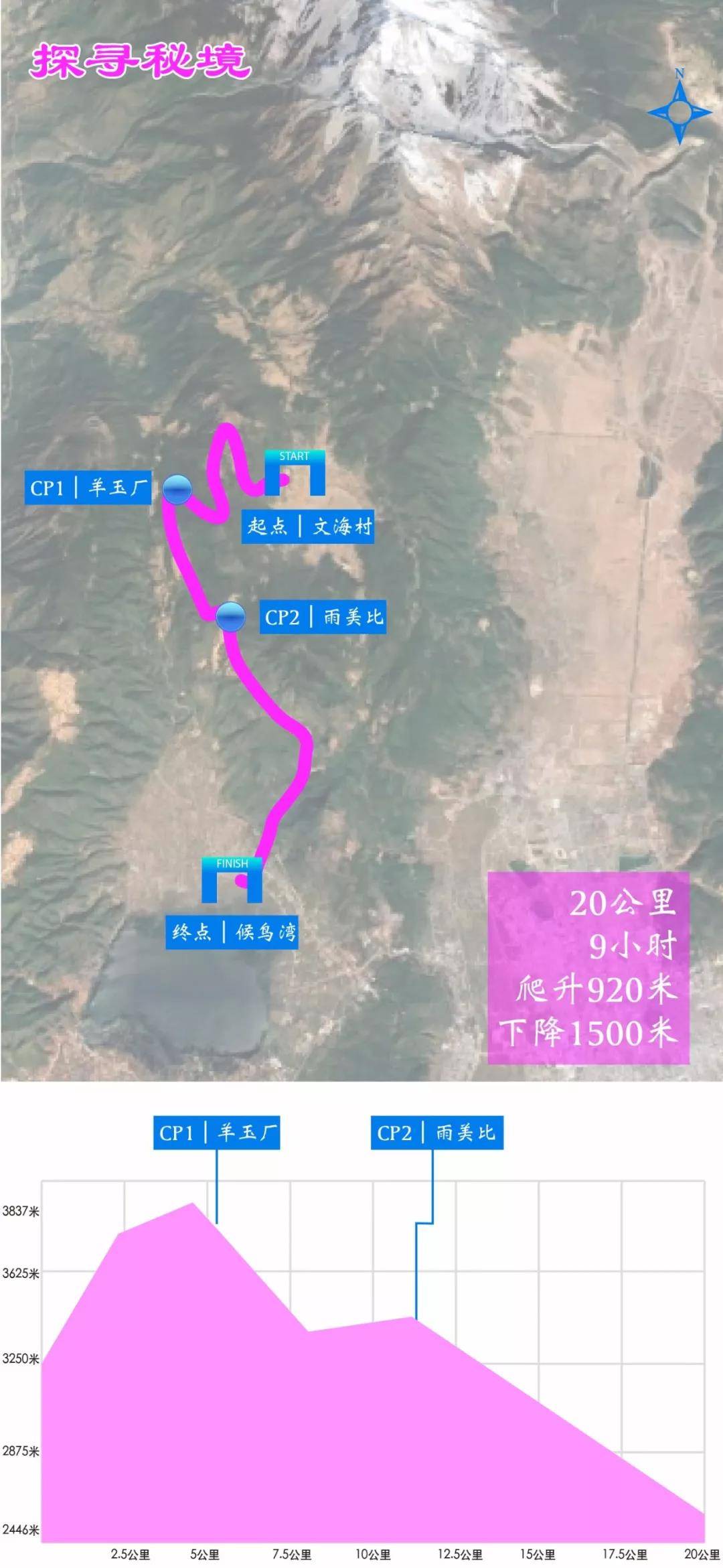 微信图片_20190908115529.jpg