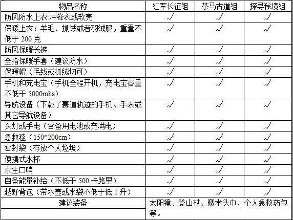 微信图片_20190908115531.jpg