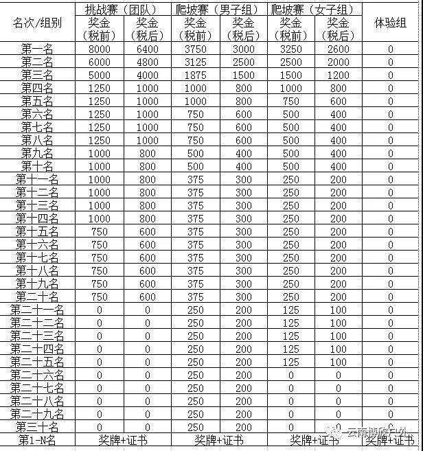 微信图片_20190909164813.jpg