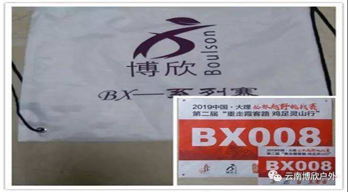 微信图片_20190909164824.jpg