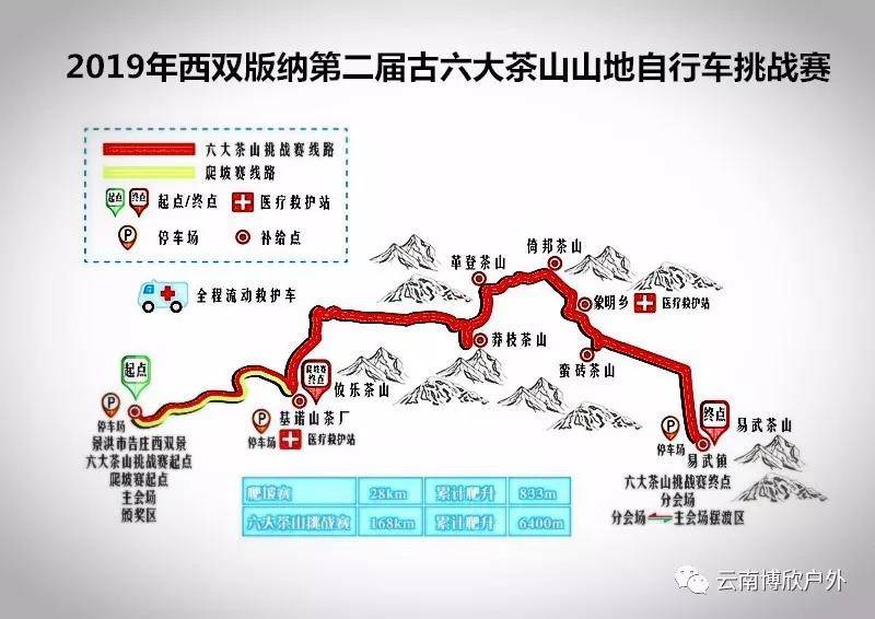 微信图片_20190909164830.jpg