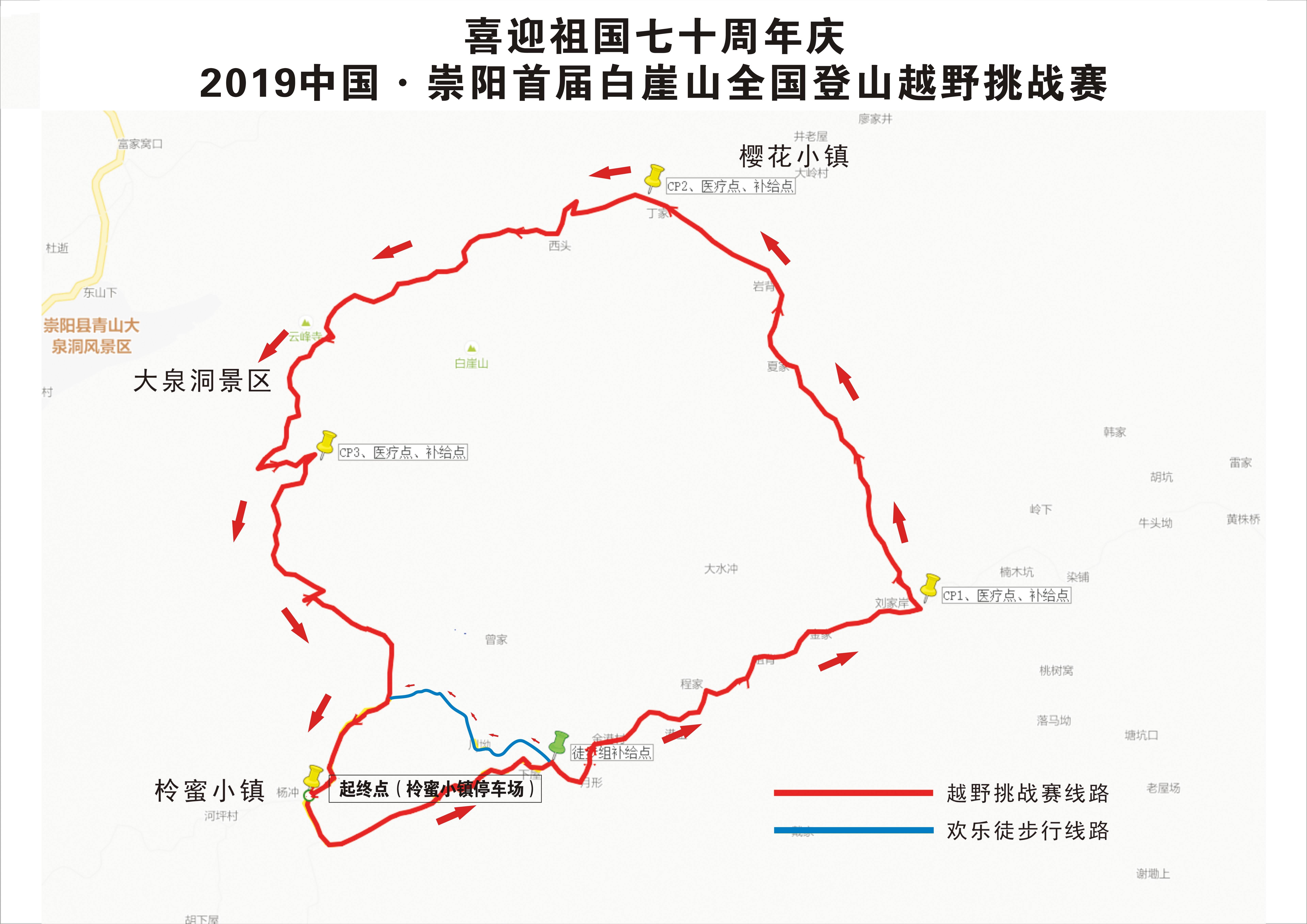 微信图片_20190910121402.jpg