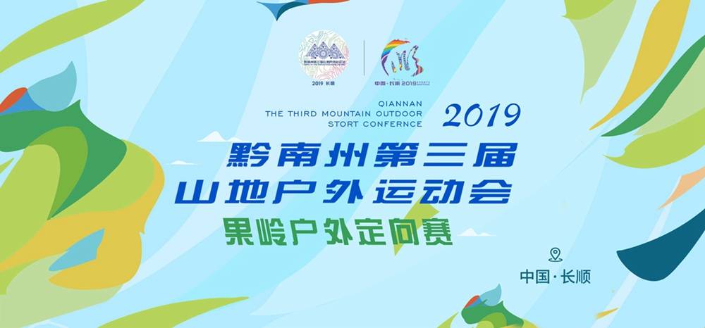 微信图片_20190910171624.jpg