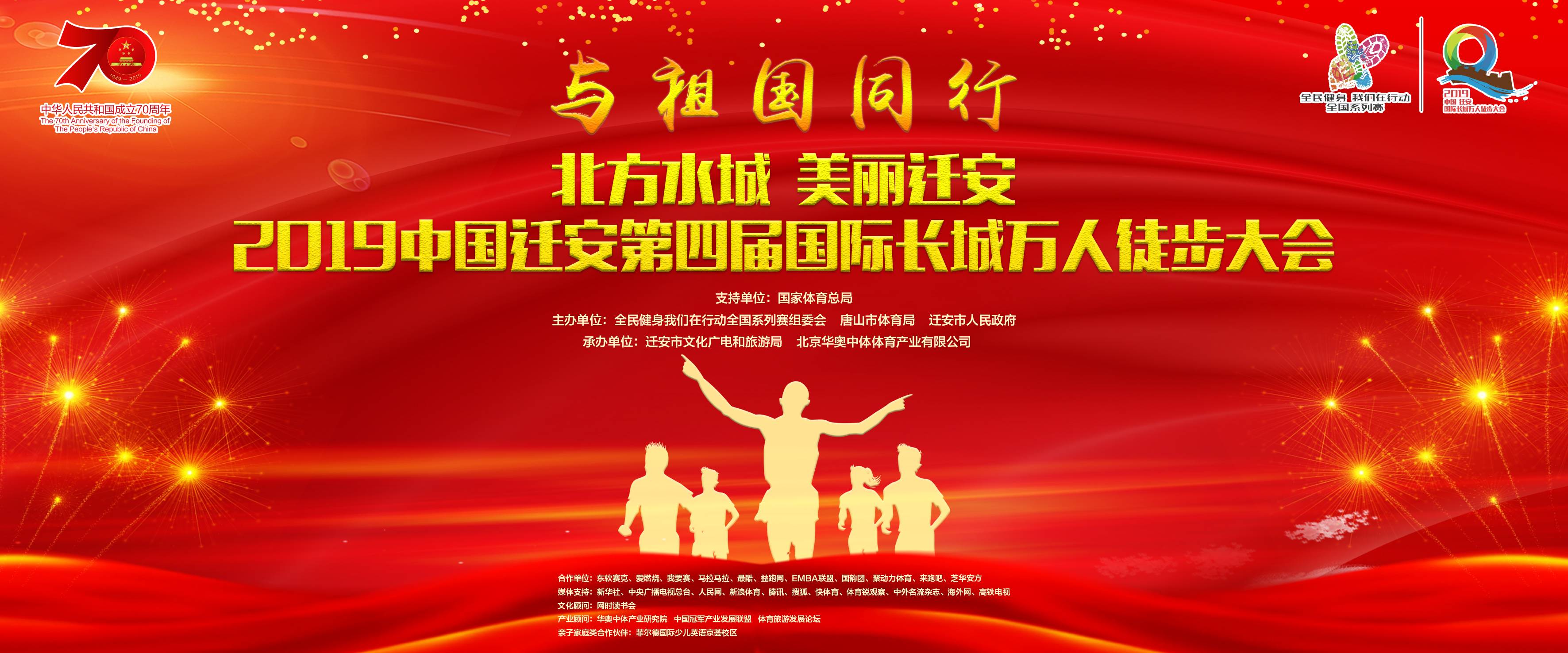 微信图片_20190911093702.jpg