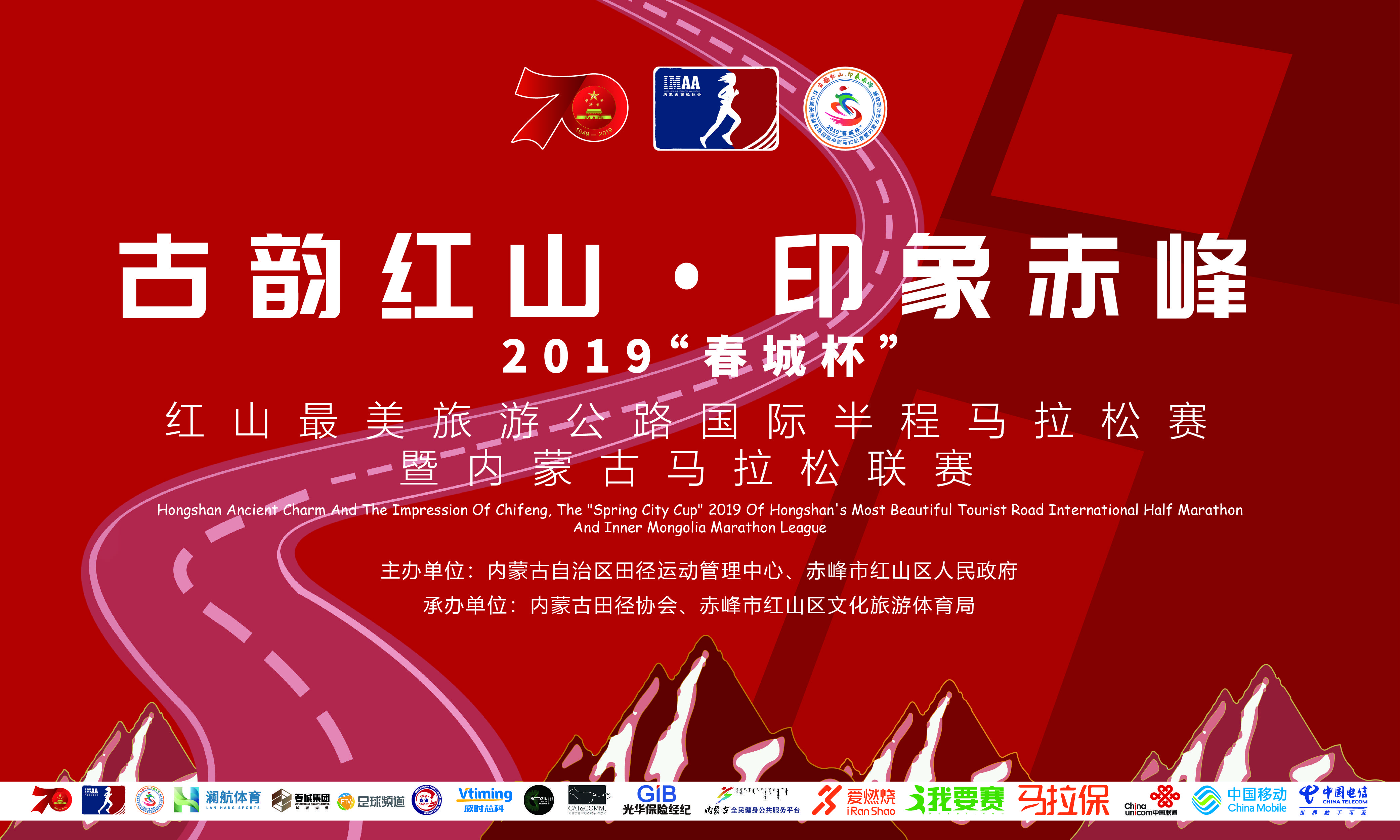 微信图片_20190912093735.jpg