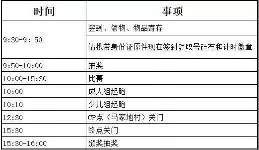 微信图片_20190915163627.jpg