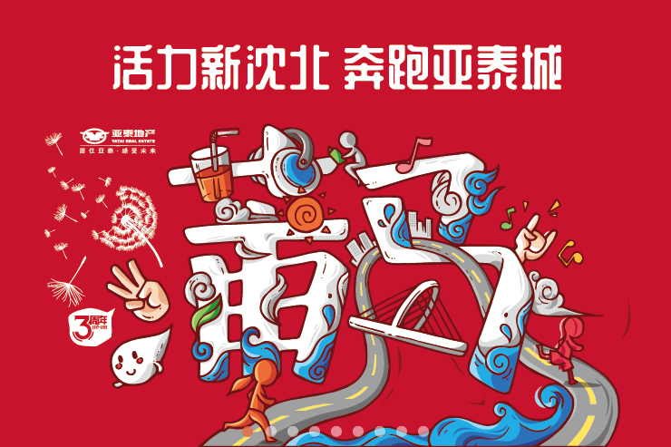 微信截图_20190918110454.png