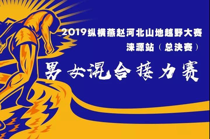 微信图片_20190919100237.jpg