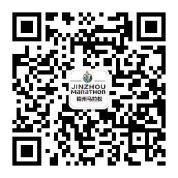 微信图片_20190919110730.jpg