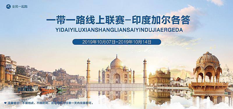 微信图片_20190919142058.jpg