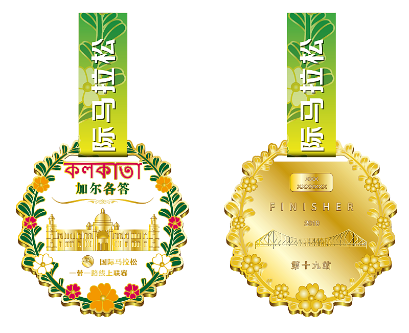 微信图片_20190919142101.png
