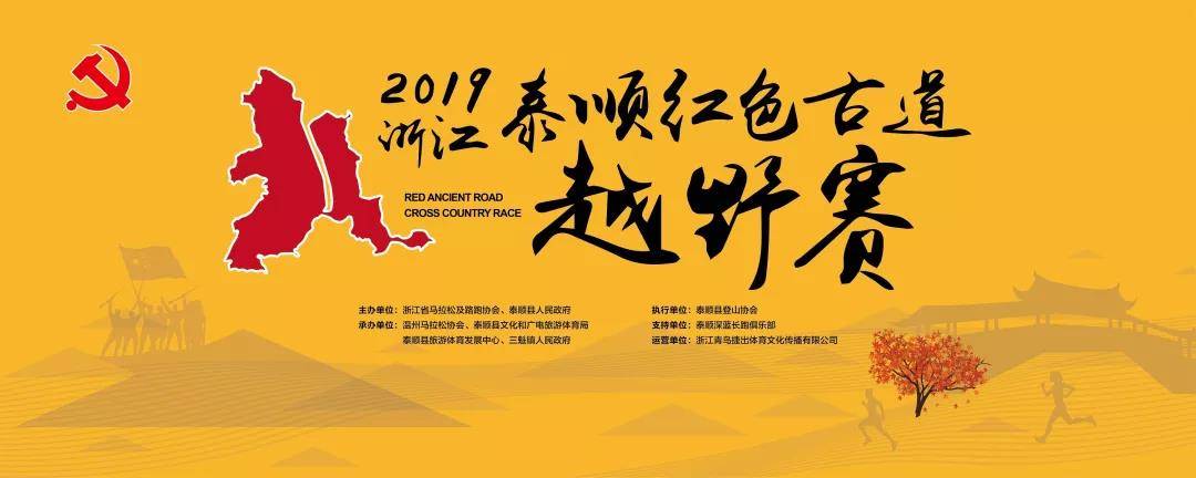 微信图片_20190923154329.jpg