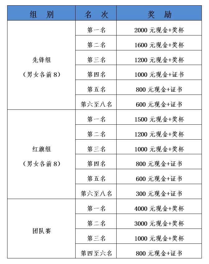 微信图片_20190923154313.jpg