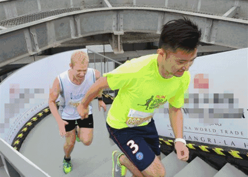 微信图片_20190924112340.gif