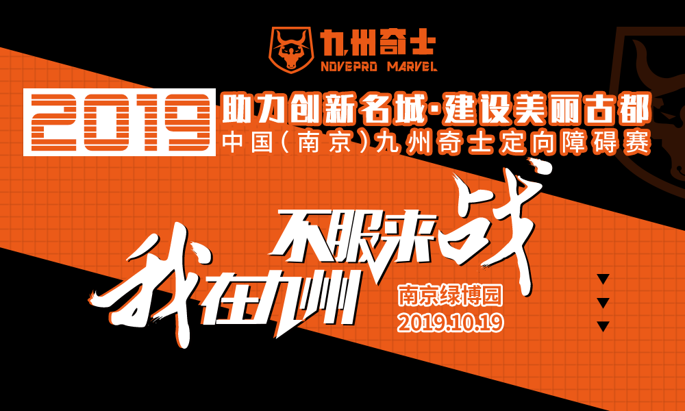 微信图片_20190925145821.png