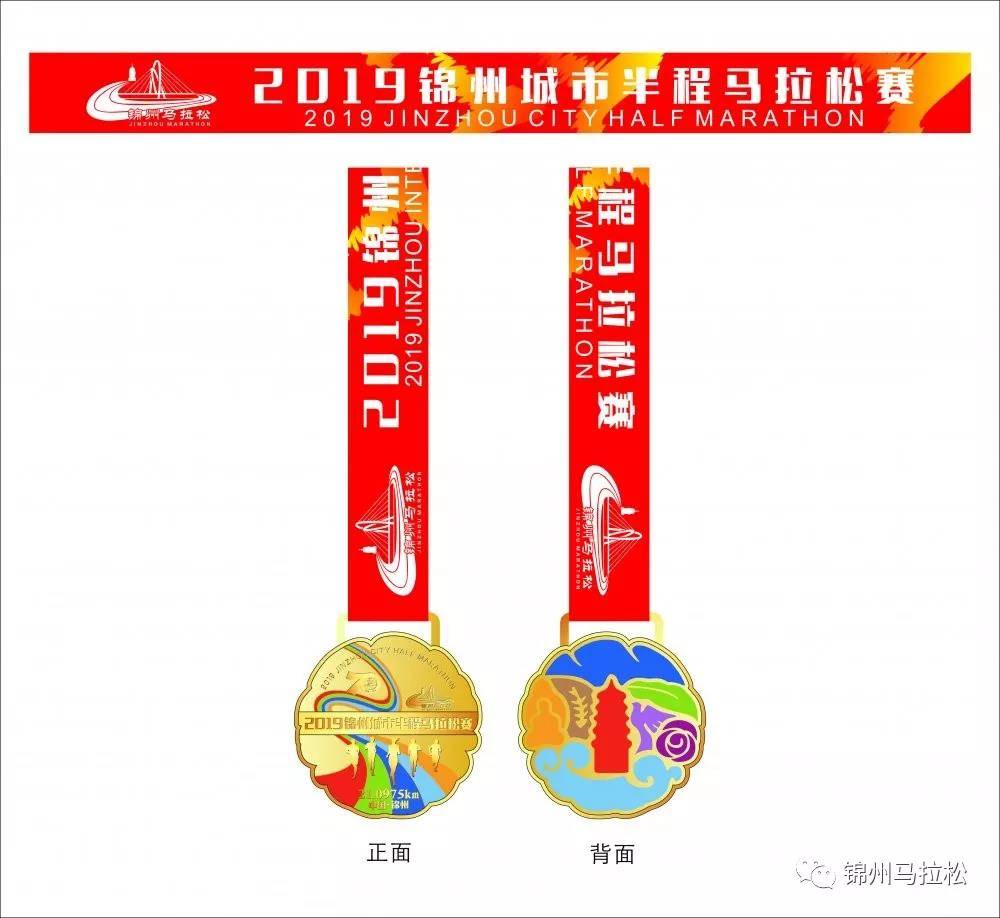微信图片_20190926093001.jpg