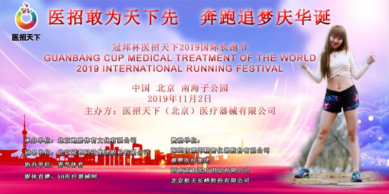 微信图片_20190926100401.jpg