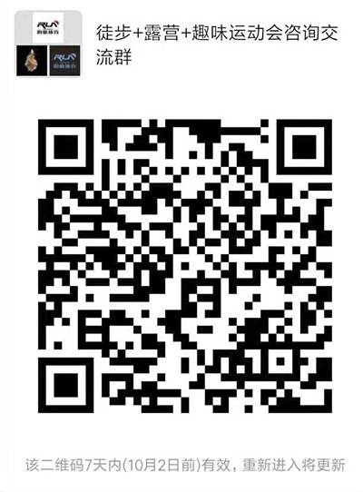 微信图片_20190926113605.jpg
