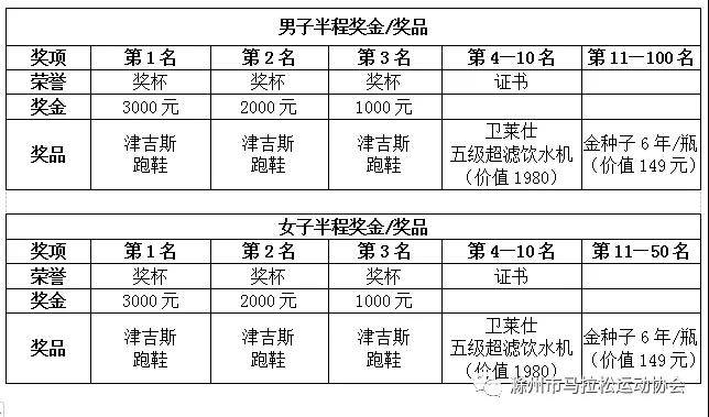 微信图片_20190929100638.jpg