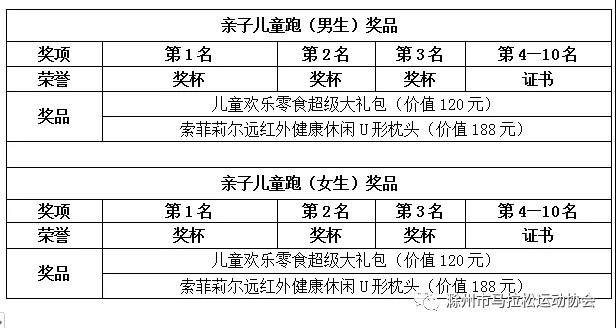 微信图片_20190929100642.jpg