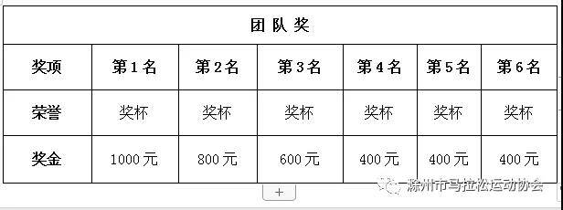 微信图片_20190929100645.jpg