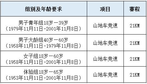 图片13.png