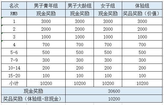 图片18.png