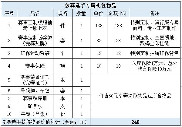图片19.png